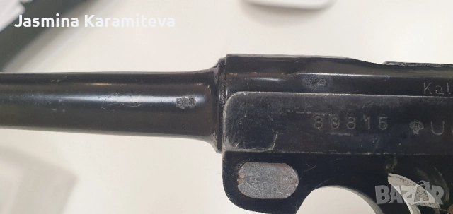 Erma EP.22, снимка 12 - Бойно оръжие - 52528619