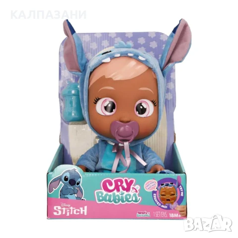 IMC Кукла със сълзи CRYBABIES STITCH 922235, снимка 3 - Кукли - 50562132