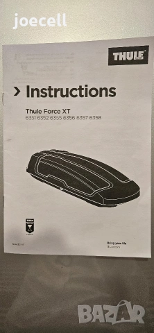 Багажник Автобокс Thule Force XT M Черен Мат, снимка 3 - Аксесоари и консумативи - 54260864
