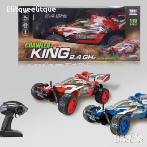 Мощен спортен автомобил Crawler King 2.4GHz High-Speed Car, снимка 6 - Коли, камиони, мотори, писти - 52228443