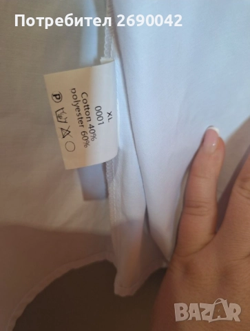 Дамски ризи, снимка 11 - Блузи с дълъг ръкав и пуловери - 52511331