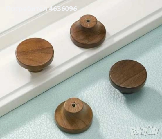 Дървени дръжки за мебели, снимка 10 - Други - 52240826
