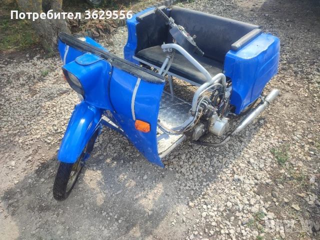 продавам Симсон дуо 