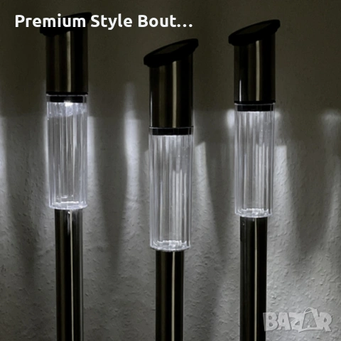 Комплект от 3 броя Led соларни лампи XL 57см - неръждаема стомана, сензор и до 8 часа светене, снимка 5 - Други стоки за дома - 54030056