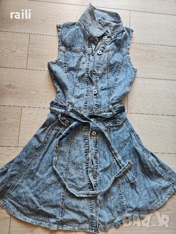 Дънков сукман, рокля