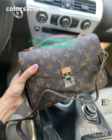 Чанта Louis Vuitton , снимка 3 - Чанти - 30569821