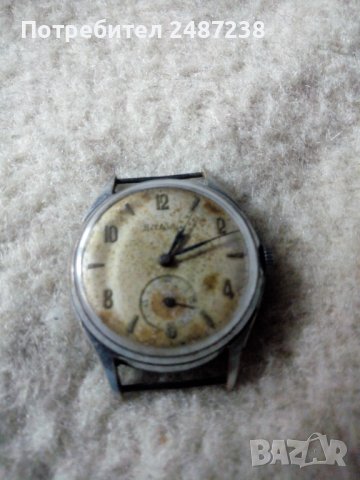 Швейцарски часовник винтидж, снимка 3 - Мъжки - 36799995