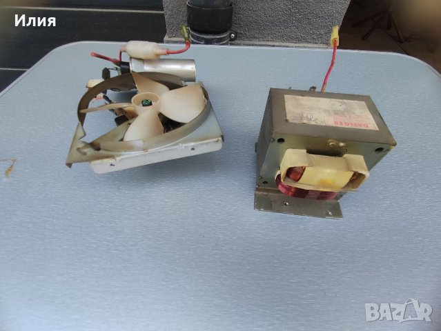 Магнетроник,вентилатор,електромоторче, снимка 10 - Микровълнови - 37088120