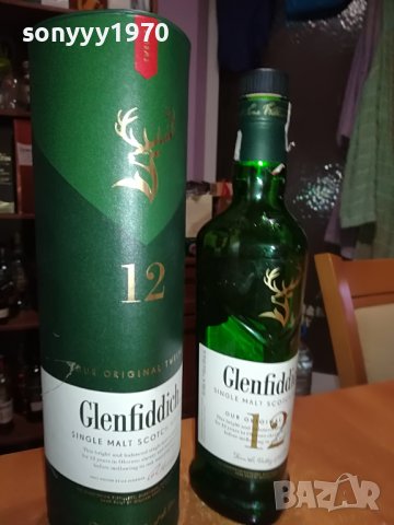 GLENFIDDICH 12-ПРАЗНО ШИШЕ И КУТИЯ 2807221146, снимка 6 - Колекции - 37522308