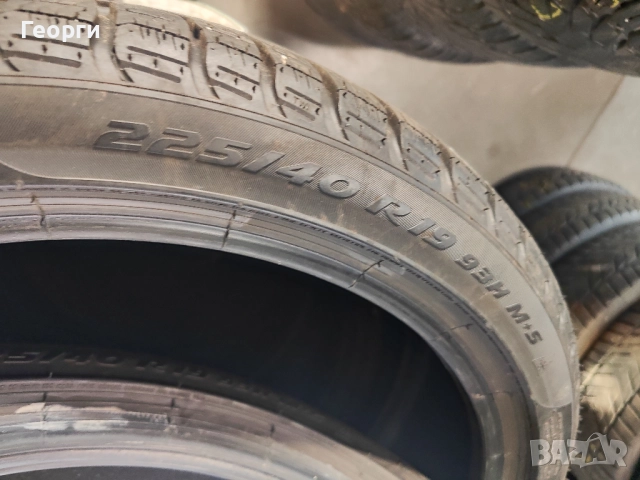 4бр. зимни гуми 225/40/19 Pirelli, снимка 5 - Гуми и джанти - 52508727
