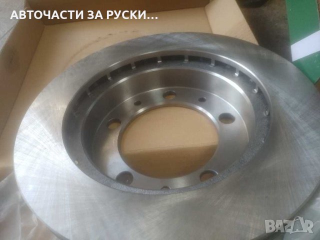 Дискове спирачни Уаз 3160 Хънтър,Патриот нови , снимка 5 - Части - 31383376