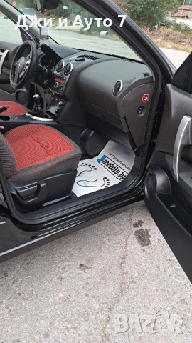 1.5 DCI💯ЛИЗИНГ💯ПАНОРАМА , снимка 7 - Автомобили и джипове - 51946785