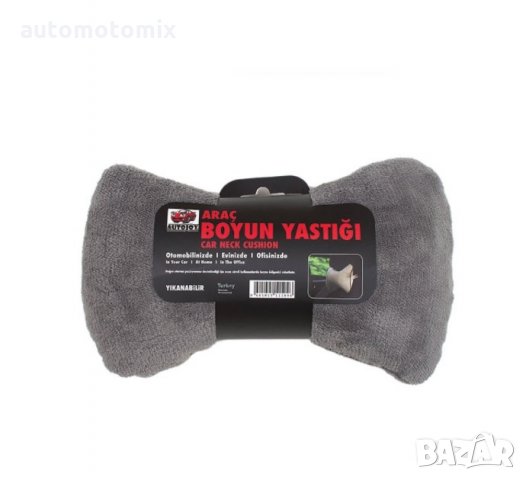 ВЪЗГЛАВНИЦА ЗА ПОДГЛАВНИК СИВ - 1104