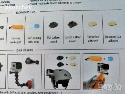 Комплект аксесоари за екшънкамера , снимка 6 - Чанти, стативи, аксесоари - 27815962