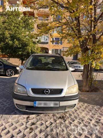 Opel Zafira 2.0 дизел – семеен автомобил, сребрист металик