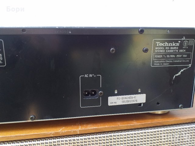  Technics RS-BX404 HX PRO, снимка 8 - Декове - 29651118