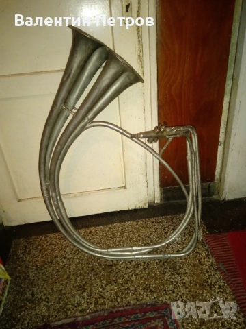 Стар духов инструмент