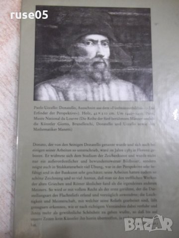 Книга "DONATELLO - Hannelore Sachs" - 72 стр., снимка 8 - Специализирана литература - 30980354