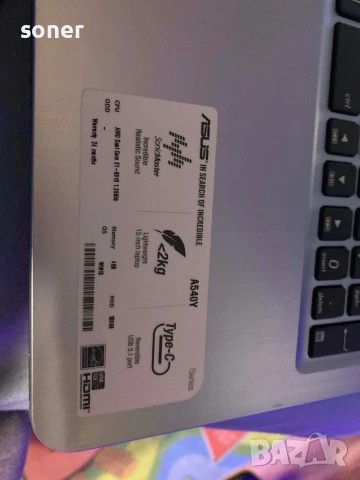 лаптоп ASUS A540Y, снимка 2 - Лаптопи за работа - 54084085