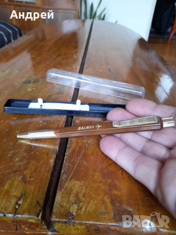 Стара писалка,химикал БГА Балкан,Balkan, снимка 3 - Други ценни предмети - 36511434