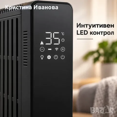 Маслен радиатор KAMINER Arvell 2500 W с WiFi, снимка 6 - Друга електроника - 56465686