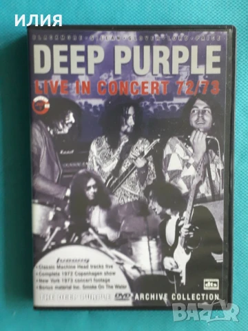 Deep Purple,Ian Gillan,Santana,G3,Motley Crue,Page & Plant-DVD Video, снимка 3 - DVD дискове - 50958620