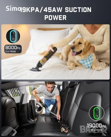 Fanttik V8 Apex безжичната преносима прахосмукачка, снимка 5 - Прахосмукачки - 56093085