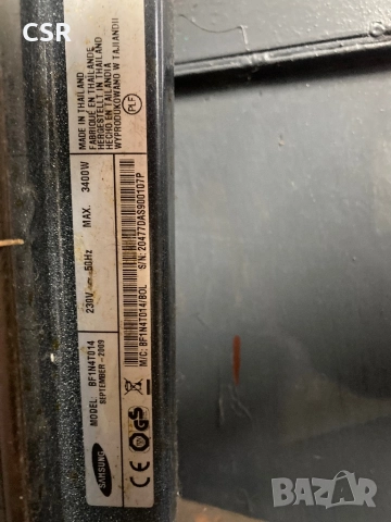 фурна samsung за части, снимка 2 - Печки, фурни - 52921095