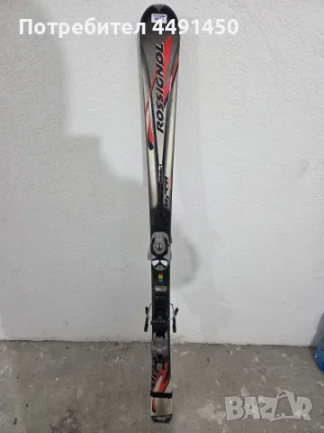 Ски Rossignol Open 100 – 154 см, R14