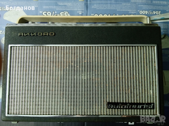 AKKORD AUTOTOURIST РАДИО-ГЕРМАНИЯ РЕТРО 1964/65 Г. 4 BAND U/L/M/K