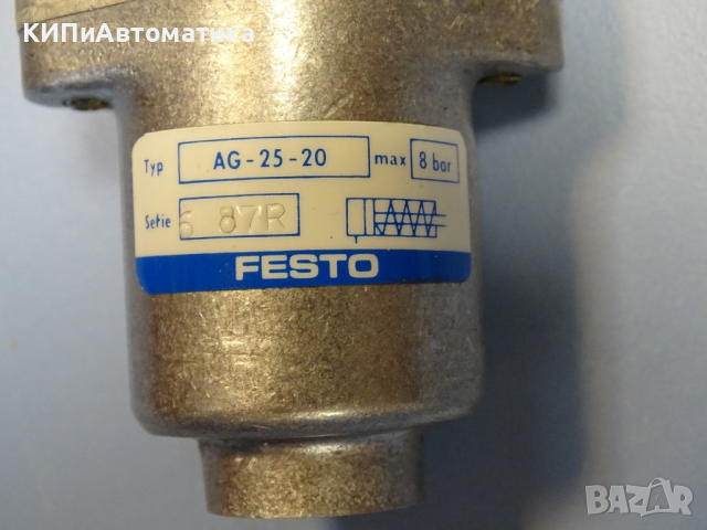 цилиндър еднодействащ Festo AG-25-20 single acting cylinder G1/4 8Bar, снимка 3 - Резервни части за машини - 44601218