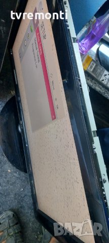 BACKLIGHT INVERTER – L315B1-16A LG модел 32LG5000 for 32inc DISPLAY V315B1-L07 REV C1, снимка 6 - Части и Платки - 42525616