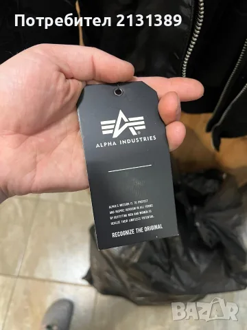 Мъжко бомбер яке Alpha Industries, размер L, снимка 3 - Якета - 56295333
