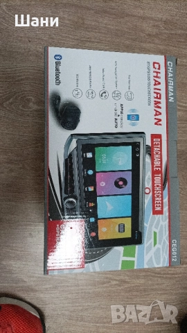 Мултимедия за кола 7 инча Андроид. Техники и Китайски стоки., снимка 18 - MP3 и MP4 плеъри - 51680640