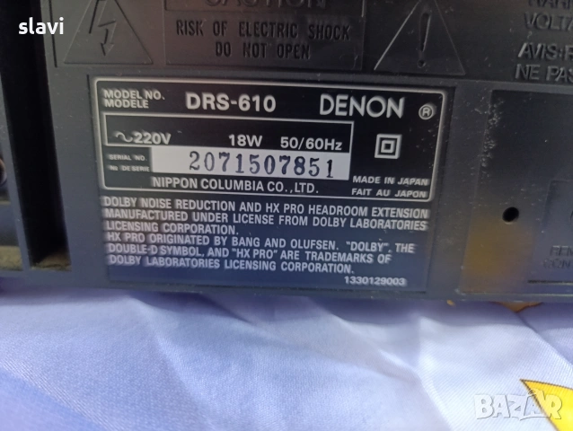 Касетен Дек DENON DRS-610 , снимка 10 - Декове - 53316997