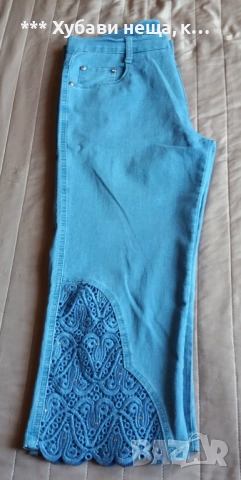 👉👉👉Дамски панталони пролетно-есенни и летни три-четвърти  💥 ИзгОдНо 💥, снимка 5 - Панталони - 33208642