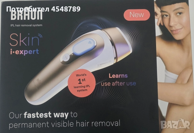 BRAUN IPL Skin I expert 
