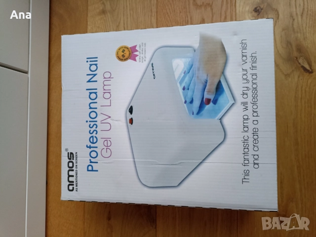 UV лампа за гел лак маникюр, нова, с гел лакове, снимка 2 - Други - 52959346