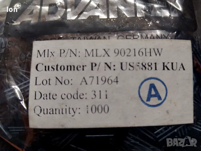 Датчик на Хол (датчик за магнитно поле) MLX90216HW, снимка 3 - Друга електроника - 48331738