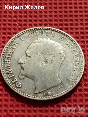 Сребърна монета 1 лев 1891г. КНЯЖЕСТВО БЪЛГАРИЯ ФЕРДИНАНД ПЪРВИ ЗА КОЛЕКЦИОНЕРИ 40581, снимка 9 - Нумизматика и бонистика - 42491690