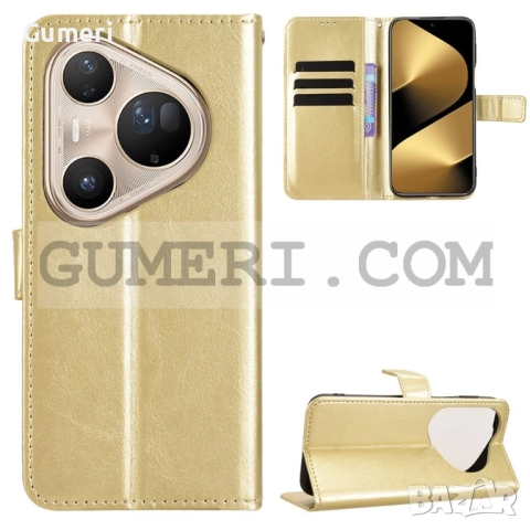 Huawei Pura 80 Ultra  Тефтер Wallet, снимка 4 - Калъфи, кейсове - 52175561