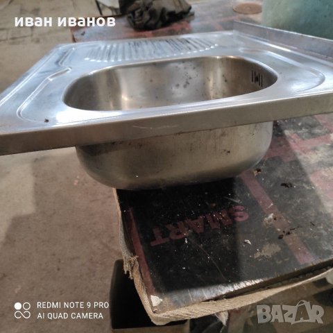 Мифка алпака