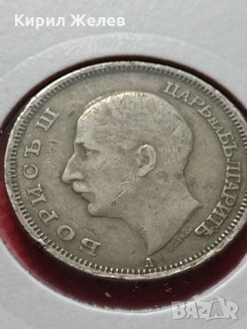 Монета  50 лева 1940г. Борис трети Цар на Българите за колекция декорация  24942, снимка 9 - Нумизматика и бонистика - 35178081