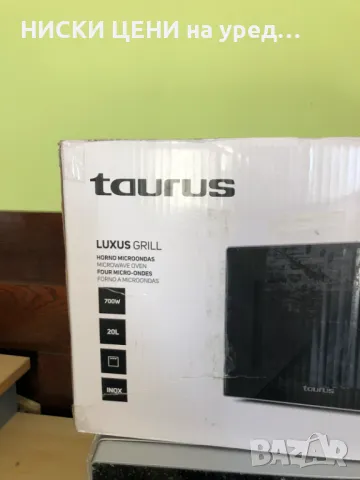 Микровълнова фурна TAUTRUS LUXUS GRIL инкос ЗА ЧАСТИ, снимка 2 - Микровълнови - 49572844