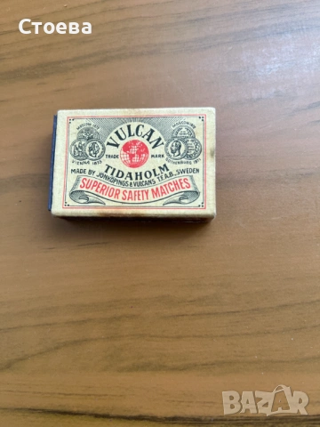 2 бр ретро кибрити за колекционери, снимка 4 - Антикварни и старинни предмети - 32608543