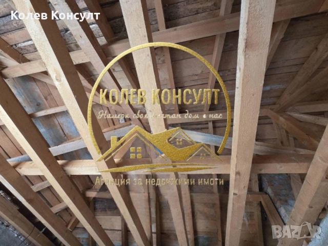 Къща село Добрич, снимка 11 - Къщи - 52494949