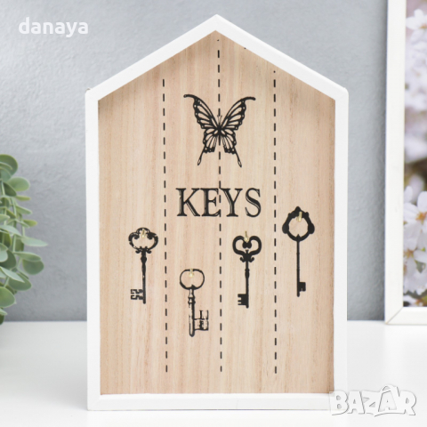 2801 Кутия за ключове с декорация пеперудка Keys