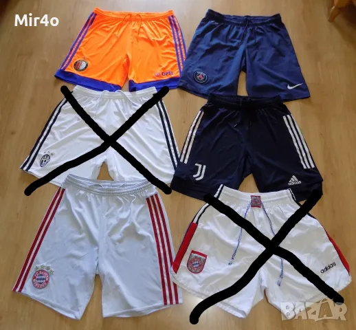 футболни къси панталони bayern juventus adidas paris saint germain psg nike feyenoord шорти оригинал