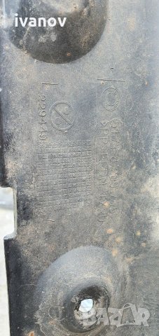 Ляв и десен праг за бмв е46 седан комби цвят black saphire metalic, снимка 3 - Части - 29675185