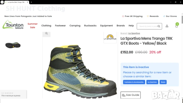 LA SPORTIVA TRANGO GORE-TEX Boots размер EUR 38 дамски детски водонепромокаеми - 1300, снимка 2 - Дамски боти - 51197520